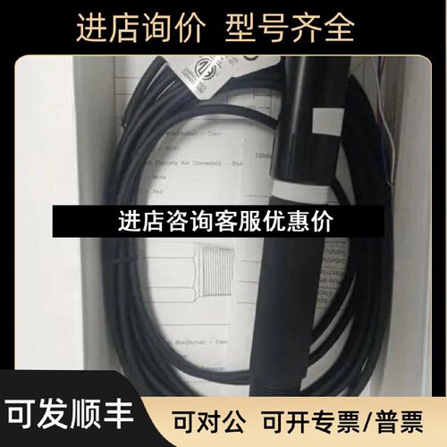 议价HACH哈希PHORP电极Z08350C000408362A2000Z08319A0005