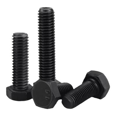 8.8级外六角螺丝六角头螺栓发黑