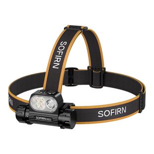 Sofirn索菲恩HS22头灯强光恒流可变色温聚泛多光源2500LM手电照明