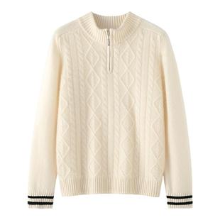 立领拉链马鞍肩丨重磅七针加厚山羊绒衫女 时髦复古扭花针织毛衣