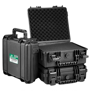 保联工具箱仪器防护箱多功能家用手提式车载收纳盒防水防潮抗震箱