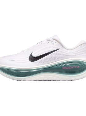 NIKE耐克男鞋NIKE VOMERO PLUS运动训练跑步鞋HV8150-110