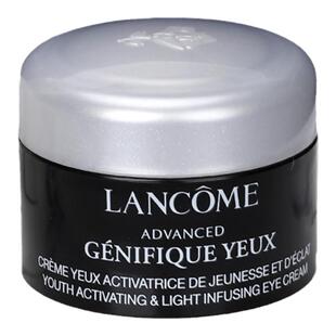 兰蔻小黑瓶发光精华眼霜小样5ml 淡化眼袋黑眼圈细纹抗皱紧致修护