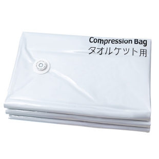 抽真空压缩袋大号加厚被子衣服整理袋家用神器棉被收纳袋专用袋子