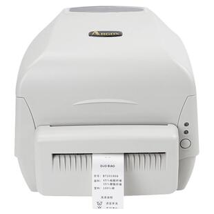 立象CP-3140L水洗标打印机洗水唛商标成分标签尼龙缎带可裁切打印