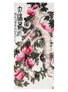 朵莲精舍竖版寿桃挂画纯手绘国画
