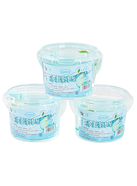 儿童透泰假水史莱姆泡泡泥抱抱奶