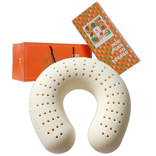 【自营】POKALEN乳胶U型枕U形枕头护颈枕办公室睡觉旅行飞机脖枕