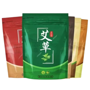 泡脚包随机