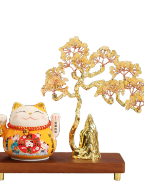 聚财纳福天然黄水晶发财树招财猫