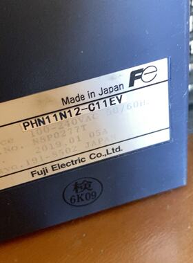 【请询价】富士温控仪PHN11N12-c11EV