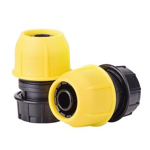 洗衣机水龙头对接水管软管快速连接头万用转接口水嘴卡扣式固定器