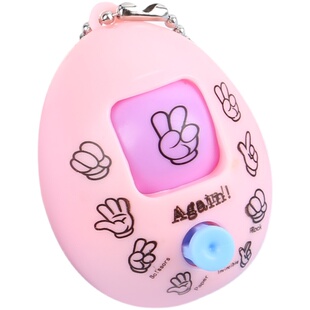 猜拳蛋剪刀石头布玩具儿童创意活动赠品小礼品奖励学生礼物摆地摊