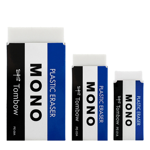 日本Tombow蜻蜓MONO橡皮磨砂/聚屑/ippo!/2B重铅/洁净/专业绘图美术/长条细节高光学生用