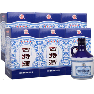 2017年江西四星四特酒45度星级四特460ml*2瓶/6瓶特香型白酒老酒