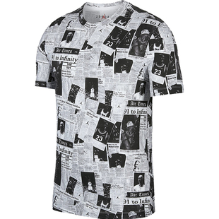 Nike/耐克正品 新款JORDAN RIVALS 男子印花T恤 CD5849-100