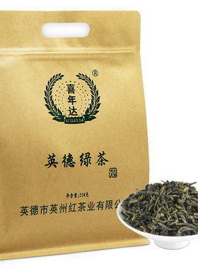 浓香耐泡袋装半斤英德绿茶实惠款