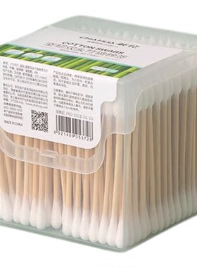 【茶花正品】双头棉签棒优质好棉