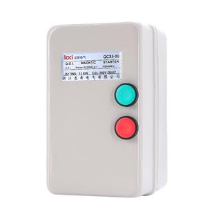 电磁力启动器 电动机粉碎机空压机打气泵启动缺相保护器开关380V