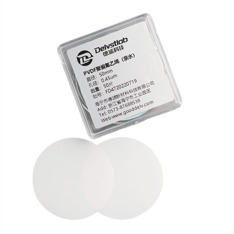 德滤亲水性有机耐酸碱PVDF微孔滤膜聚偏氟乙烯实验室检测抽滤过滤