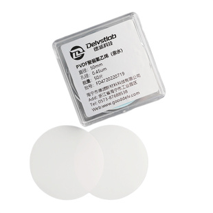 德滤亲水性有机耐酸碱PVDF微孔滤膜聚偏氟乙烯实验室检测抽滤过滤