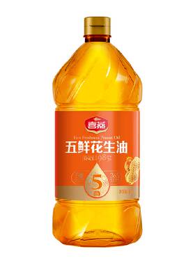 喜燕山东物理压榨五鲜花生油1L