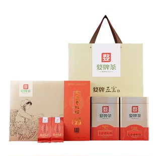 婺源红茶江西30年老树茶叶鲜叶韵足老枞红茶高档送礼盒装送礼佳品