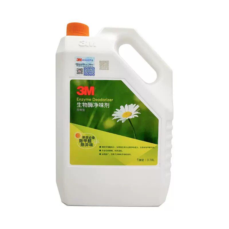 3M生物酶除甲醛新房装修家用强力