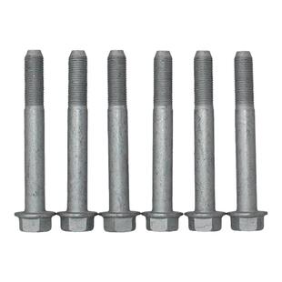 五菱宏光MINI/PLUS新宏光S后悬挂螺丝宝骏730560前桥螺丝M12X90