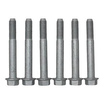 五菱宏光S/PLUS/MINI后悬挂螺丝