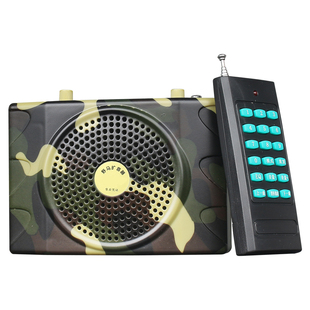 野马898小蜜蜂蓝牙扩音器户外远程遥控大音量充电长续航播放器