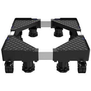 贝石适用于创维洗衣机底座移动滑轮增高波轮滚筒全自动减震置物架