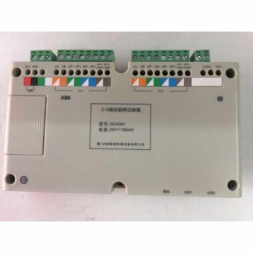 议价ABB振威4301  4300 C4301  GC4301 可视联网切换器 振威  切