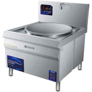 荣事达商用电磁炉大功率大锅灶15KW大型食堂厨房炒炉羊肉汤工业灶