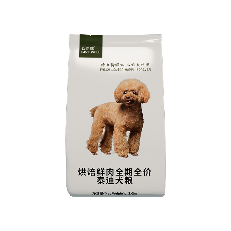 泰迪鲜肉烘焙全价全期犬粮不喷油