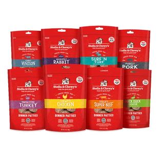 SC星益生趣狗粮HPP有机生骨肉主食冻干高营养原装进口狗肉饼709g