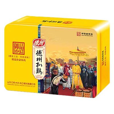 德州扒鸡卤味铁盒熟食下酒菜