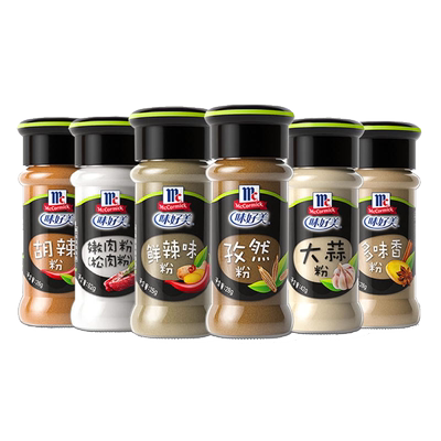 味好美孜然粉烤肉调料