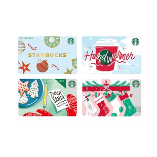 星巴克 冬季系列星礼卡  实体储值卡 送礼礼品卡