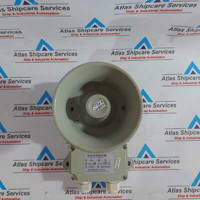 HANGZHOU HUAYAN YHC5-1 MARINE HORN LOUDSPEAKERS