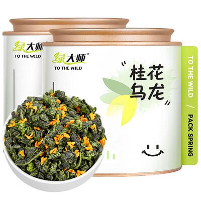 2025新茶-桂花乌龙茶-古法窨制