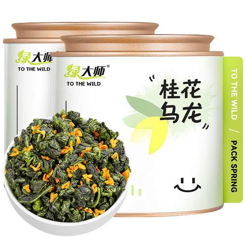 特色产区乌龙茶