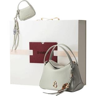 【新年礼物】BAMPO半坡圆满礼盒头层牛皮菜篮子情人节生日送礼包