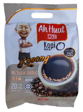马来西亚进口亚发黑咖啡乌速溶咖啡茶袋包装提神袋装200g