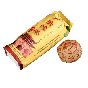 下关沱茶2013年FT甲级沱茶便装普洱生茶叶500g标杆老茶院舍莞仓