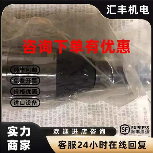 议价喷油器针阀偶件带喷嘴 6016056-5 5899789-5  S60MEC/G60MEC