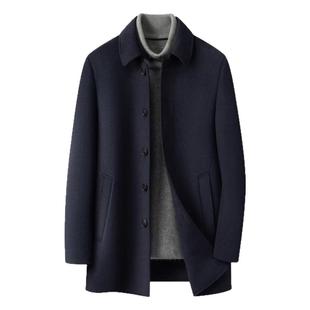 双面绒大衣男士常规款翻领商务行政男装外套冬新款高端羊毛呢外套