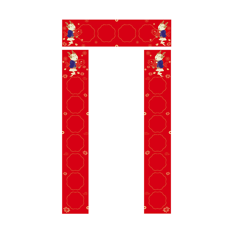 张小凤2026对联专用纸自写书法纸