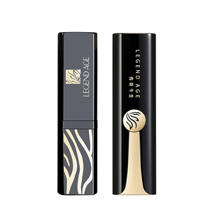 传奇今生唇膏官方旗舰店变色唇膏+人参唇膏套装抗皱润唇养唇淡纹