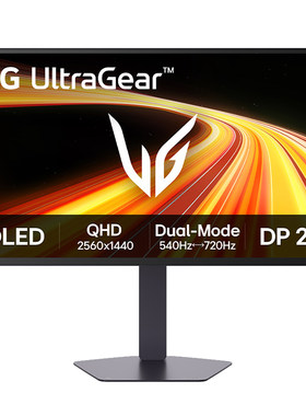 LG2K540HZ＆720HZ4代OLED显示器